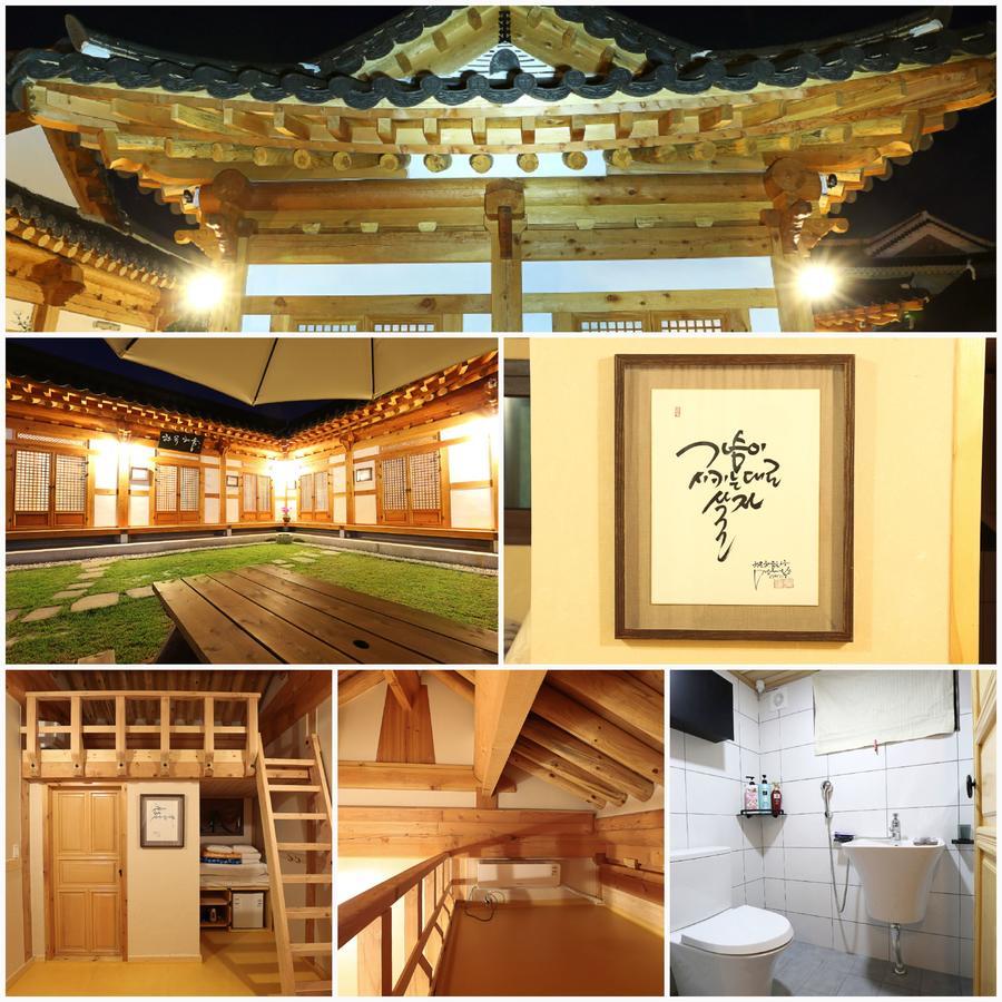 Hanok Hyeyum Jeonju Ngoại thất bức ảnh